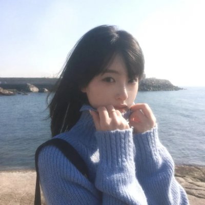 再见