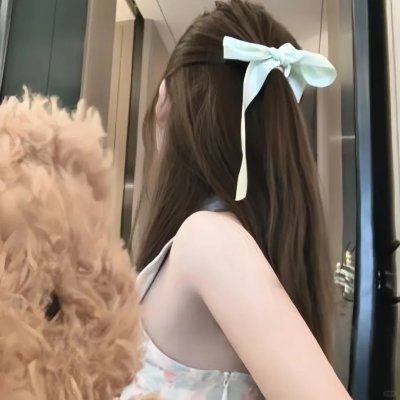 不要和陌生人说话